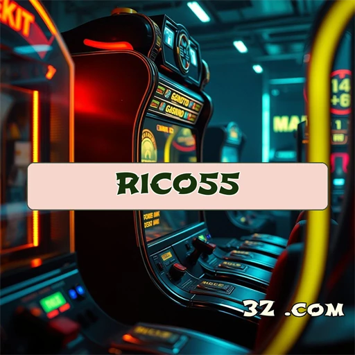 Seção Confiável do rico55.com: A Segurança em Primeiro Lugar